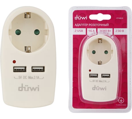 Розеточный адаптер duwi 1 гнездо + 2 USB порта с заземлением слоновая кость ivory 16A 3680Вт 27420 9