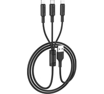 Кабель USB Hoco 2.0x25 3 в 1, AM/Type-C/Lightning/MicroUsb, черный, 1м, 6957531080169