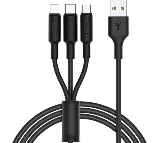 Кабель USB Hoco 2.0x25 3 в 1, AM/Type-C/Lightning/MicroUsb, черный, 1м, 6957531080169