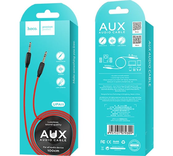 Аудио кабель Hoco Jack 3.5(M)/Jack 3.5(M), UPA11, 1м, черный, коробка 6957531079293