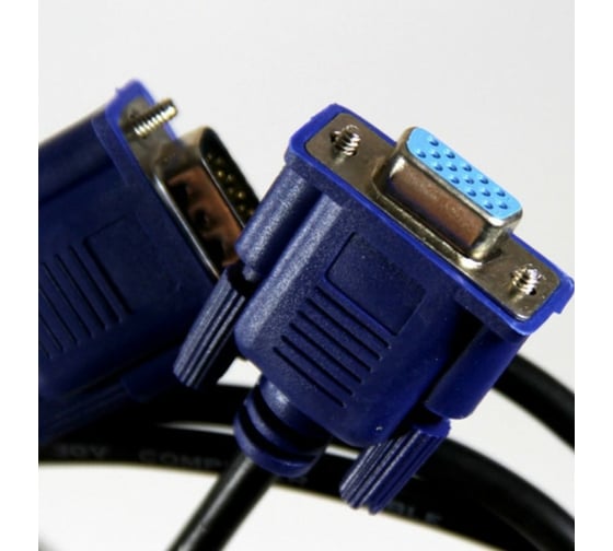 Кабель удлинитель Pro Legend VGA/SVGA вилка - VGA/SVGA розетка, 3 м. PL1117