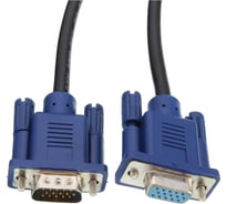 Кабель удлинитель Pro Legend VGA/SVGA вилка - VGA/SVGA розетка, 5 м. PL1118