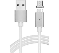 Магнитный кабель Pro Legend USB 2.0 A вилка - Micro USB, белый 1 м. PL1154