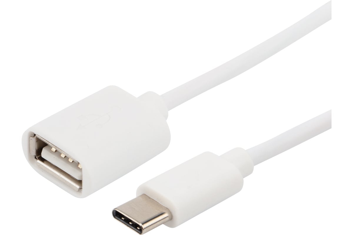 Кабель OTG Type-C - USB,REXANT 2,4A, 15 см белый 18-1180