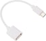 Кабель OTG Type-C - USB,REXANT 2,4A, 15 см белый 18-1180 1