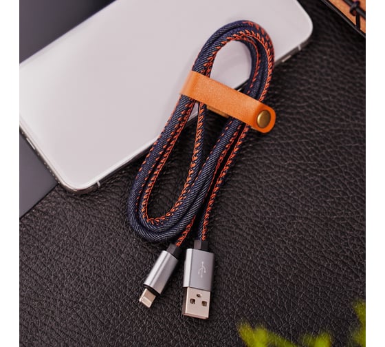 Кабель USB - Lightning REXANT 2.4 А, 1 м, для iPhone джинсовая оплетка 18-4248