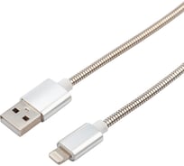 Кабель USB - Lightning REXANT 2 А, 1 м, для iPhone металическая оплетка 18-7057