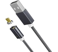 Магнитный кабель Pro Legend micro USB 1 м. LM1003