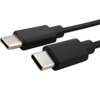 Кабель USB Type-C - Type-C REXANT 2 A 1 м черный 18-1834