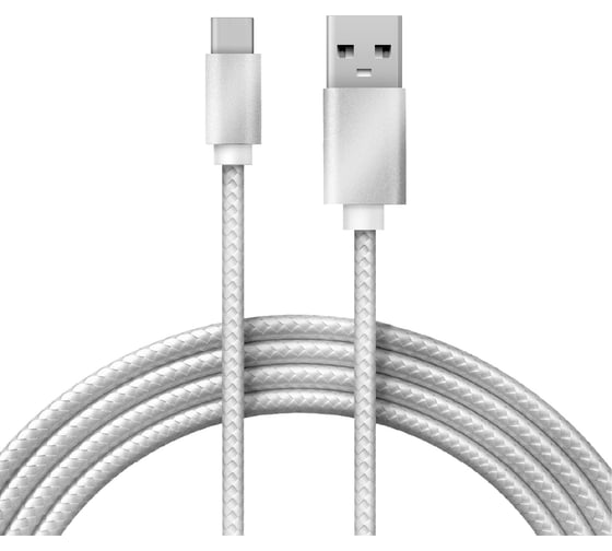 Кабель USB Type-C - USB REXANT 2 A серебристая нейлоновая оплетка 1 м 18-1899