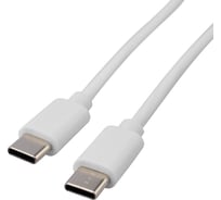 Кабель USB Type-C - Type-C REXANT 45W, быстрая зарядка, 1 м белый 18-1830