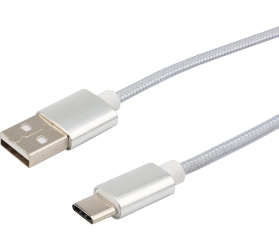 Кабель USB Type-C - USB REXANT 2,4A серебристая нейлоновая оплетка 1 м 18-1884