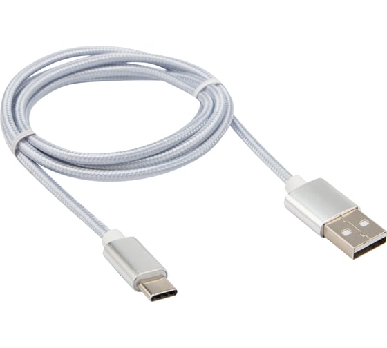 Кабель USB Type-C - USB REXANT 2,4A серебристая нейлоновая оплетка 1 м 18-1884