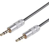 Кабель AUX аудио 3.5 мм REXANT в металлической оплетке 1 м 18-4091