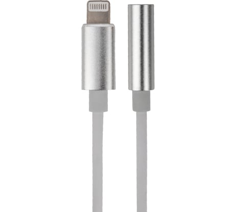 Кабель переходник REXANT с iPhone Lightning 8 pin на AUX 3,5 мм 18-0175