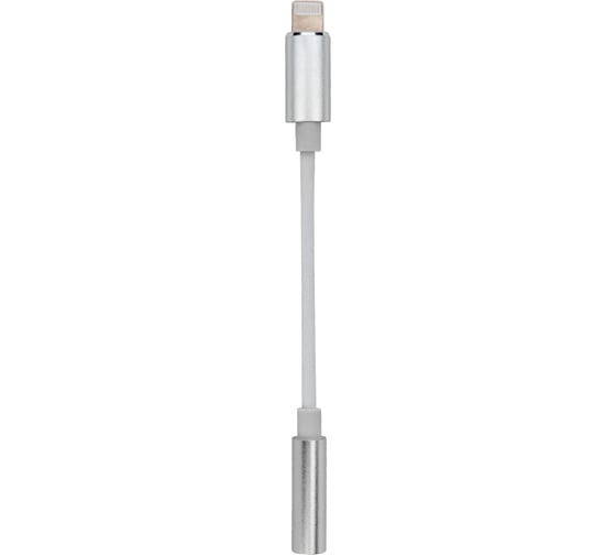 Кабель переходник REXANT с iPhone Lightning 8 pin на AUX 3,5 мм 18-0175