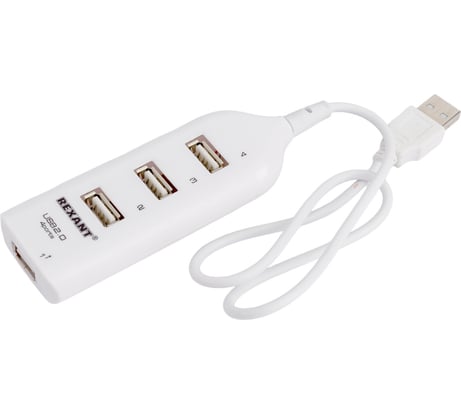 Разветвитель USB 2.0 на 4 порта белый REXANT 18-4105-1