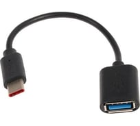 Кабель Type-C - USB LUAZON OTG, 1 А, 0.14 м, чёрный 2985073