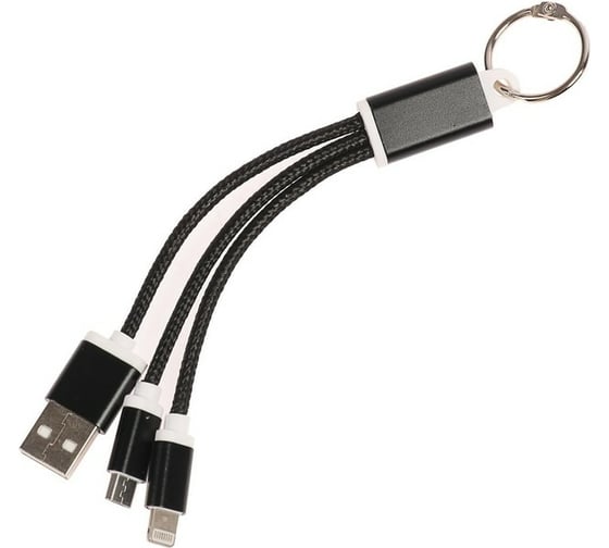 Кабель 2 в 1 LUAZON microUSB/Lightning - USB, 1 А, в виде брелка, черный 2502717 1