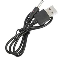 Универсальный кабель LUAZON разъем 3.5 - USB, 0.5 м, чёрный 4487501