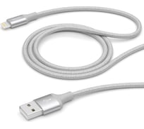 Дата-кабель Deppa USB - 8-pin для Apple, алюминий/ нейлон, MFI, 1. 2м, серебро 72187