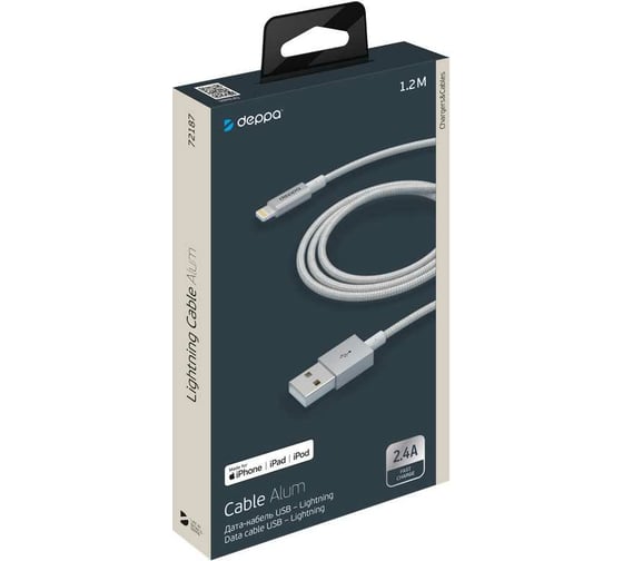 Дата-кабель Deppa USB - 8-pin для Apple, алюминий/ нейлон, MFI, 1. 2м, серебро 72187