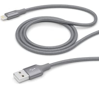 Дата-кабель Deppa USB - 8-pin для Apple, алюминий/ нейлон, MFI, 1. 2м, графит 72189