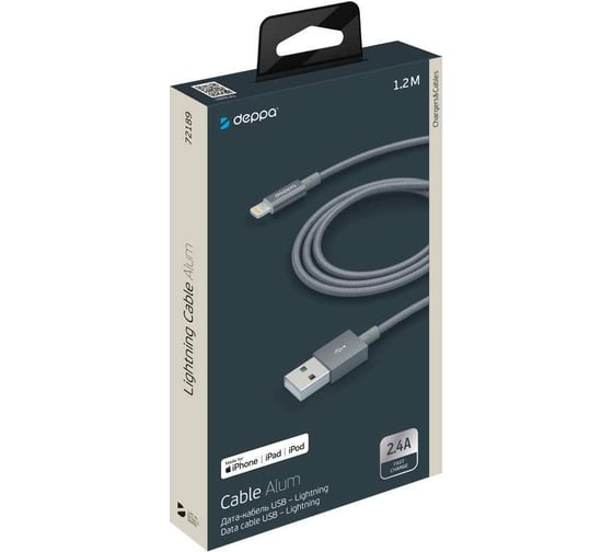 Дата-кабель Deppa USB - 8-pin для Apple, алюминий/ нейлон, MFI, 1. 2м, графит 72189