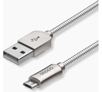 Дата-кабель Deppa Metal USB - micro USB, алюминий, 1. 2м, стальной 72273