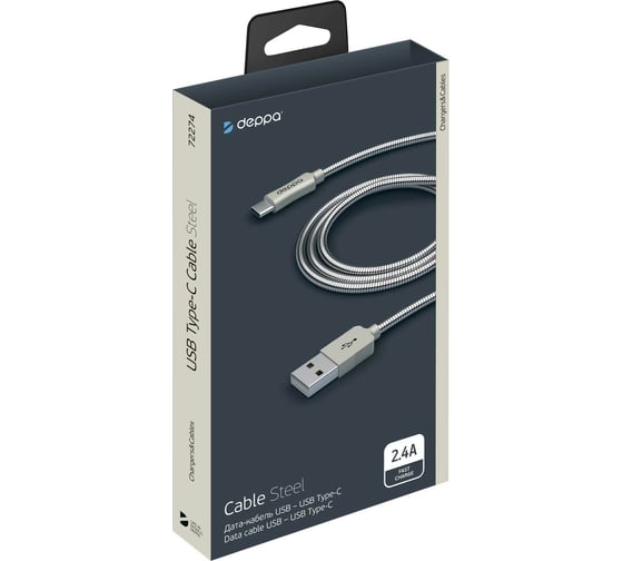 Дата-кабель Deppa Metal USB - Type-C, алюминий, 1.2м, стальной 72274