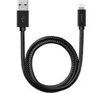 Дата-кабель Deppa Leather USB - Lightning, алюминий/ экокожа, MFI, 1. 2м, черный 72266