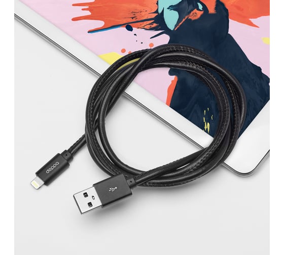 Дата-кабель Deppa Leather USB - Lightning, алюминий/ экокожа, MFI, 1. 2м, черный 72266