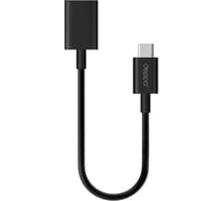 Адаптер Deppa Type-C - USB A ( f) , USB 3. 0, 0. 15м, черный 72208