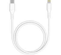 Дата-кабель Deppa USB-C - Lightning, MFI, 60W, 1. 2м, белый 72231