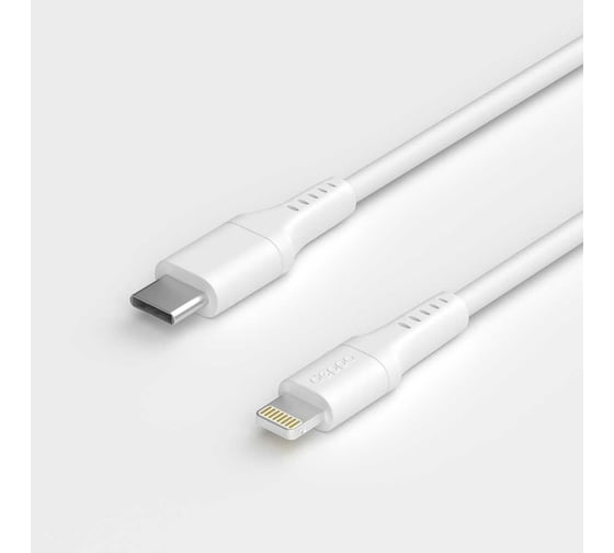 Дата-кабель Deppa USB-C - Lightning, MFI, 60W, 1. 2м, белый 72231