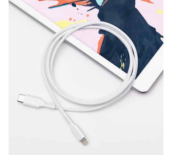 Дата-кабель Deppa USB-C - Lightning, MFI, 60W, 1. 2м, белый 72231