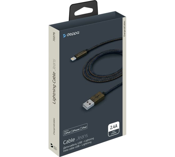 Дата-кабель Deppa Jeans USB - Lightning, медь/ джинса, MFI, 1. 2м, синий 72275