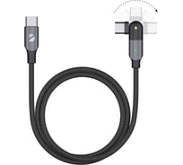 Дата-кабель Deppa SB-C - USB-С, поворотный, 180˚, USB 2. 0, 3A, 1. 2м, алюминий, нейлон, черный 72330