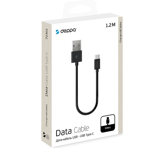 Дата-кабель Deppa USB-A - USB-C, USB 2. 0, 2. 4A, 1.2м, черный 72301