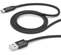 Дата-кабель Deppa Alum USB A - USB Type-C, алюминий/ нейлон, USB 2. 0, 2. 4А, 1.2м, черный, 72328