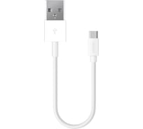 Дата-кабель Deppa USB-A - USB-C, USB 2. 0, 2. 4A, 1. 2м, белый 72312