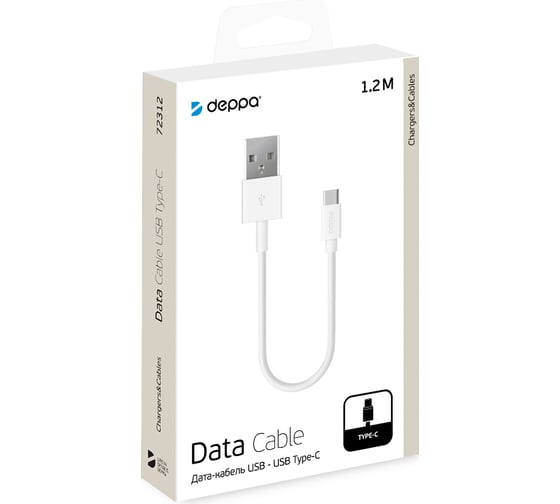 Дата-кабель Deppa USB-A - USB-C, USB 2. 0, 2. 4A, 1. 2м, белый 72312
