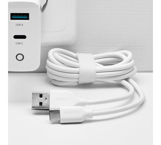 Дата-кабель Deppa USB-A - USB-C, USB 2. 0, 2. 4A, 1. 2м, белый 72312