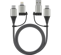 Дата-кабель Deppa 4 в 1: Lightning, USB-C - USB-C, USB-A, алюминий, нейлон, 1. 2м, 3А, черный 72311
