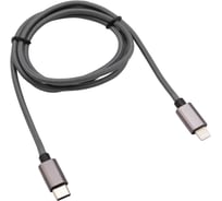 Кабель REXANT USB Type-C - Lightning, Power Delivery, 1 м, для iPhone, графит нейлоновая оплетка 18-7054