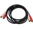 Межблочный кабель PROCAST cable 2RCA/2RCA.2 2RCA m-2RCA m, длина 2m, цвет черный НФ-00000417 2