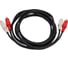 Межблочный кабель PROCAST cable 2RCA/2RCA.2 2RCA m-2RCA m, длина 2m, цвет черный НФ-00000417 3