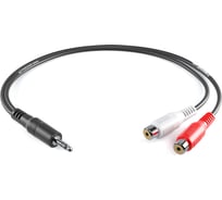 Переходник PROCAST cable A-MJ/2RCA-F 3,5mm miniJack TRS m-2RCA f, длина 150mm НФ-00000421