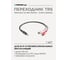 Переходник PROCAST cable A-MJ/2RCA-F 3,5mm miniJack TRS m-2RCA f, длина 150mm НФ-00000421 3