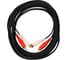 Межблочный кабель PROCAST cable 2RCA/2RCA.5 2RCA m-2RCA m, длина 5m, цвет черный НФ-00000418 1